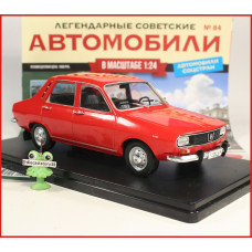 1:24 Žurnāls #84 ar suvenīru Dacia 1300