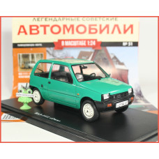 1:24 Žurnāls ar suvenīru LADA 1111 "OKA"