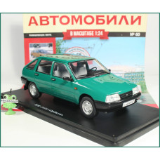 1:24 Žurnāls ar suvenīru Iž 2126 "Orbita"