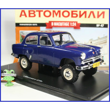 1:24 Magazine #47 with souvenir Moskvitch 410 4x4