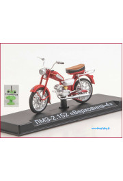 1:24 Motorcycle magazine #85 with souvenir LMZ 2.152. Verehovina-4