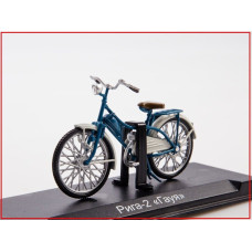 1:24 Motorcycle magazine #23 with souvenir Riga-2 "Gaija" 45cc