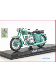1:24 Motorcycle magazine #86 with souvenir Izh 56