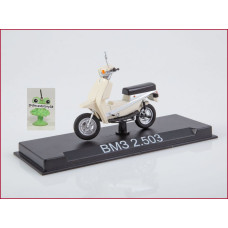 1:24 Motorcycle magazine #69 with souvenir Vyatka VMZ-2.503 "Stryzh"