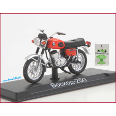 1:24 Motorcycle magazine #80 with souvenir Voskhod 250