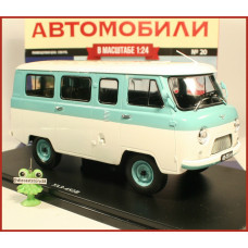 1:24 Magazine #20 with a souvenir Bus UAZ 452 4x4