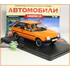 1:24 Magazine #100 with souvenir ZAZ 1122 Tavria