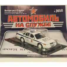 1:43 Žurnāls #58 ar suvenīru Ford Crown Victoria ceļu policija