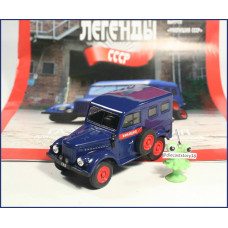 1:43 Magazine #2s with souvenir GAZ 69 police