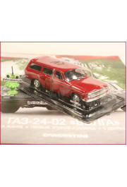 1:43 Magazine #13 with souvenir GAZ 24-02 Volga