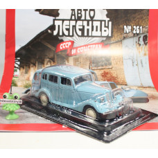 1:43 Žurnāls #261 ar suvenīru GAZ M1