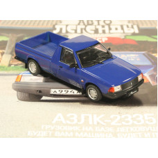 1:43 Magazine #105 with souvenir Moskvitch 2335