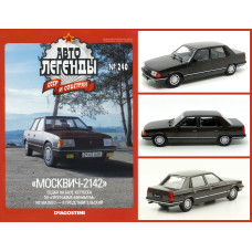 1:43 Magazine #240 with souvenir Moskvitch 2142