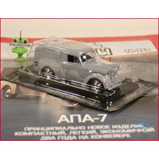 1:43 Magazine #260 with souvenir Moskvitch 400 APA-7 airport service