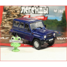 1:43 Magazine #280 with souvenir UAZ 315195 Hanter