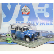 1:43 Magazine #3 with souvenir UAZ 31514 (1993) 