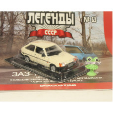 1:43 Magazine #63 with souvenir ZAZ 1102 "Tavria"