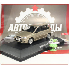 1:43 Žurnāls #19 ar suvenīru LADA Kalina Sport
