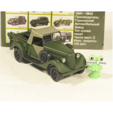 1:43 GAZ 61-417 4x4 pick-up (1941)