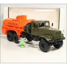 1:43 KRAZ 255B AC-8,5 6x6 degvielas vedējs