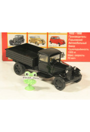 1:43 GAZ AA flatbed truck (1934)