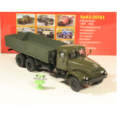 1:43 KrAZ 257B1 kravas kaste (1987)