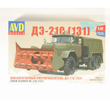 1:72  Saliekams modelis sniega frēze DE-210 ZIL 131