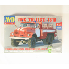 1:72  Prefabricated model PNS-110 ZIL 131A fire service