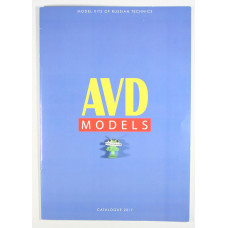AVD catalog 2017