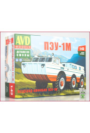 1:43 PEU-1M Search and rescue amphibian model kit
