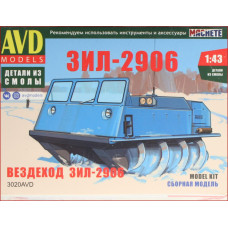 1:43 ZIL-2906 All terrain screw-vehicle  KIT