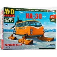 1:43 KA-30 snowmobile, truck KIT