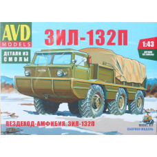 1:43 ZIL 132P Amphibie KIT