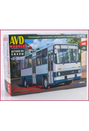 1:43 Ikarus 216 bus KIT 