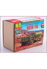 1:43 KSP 76 GAZ 68 1618AVD KIT
