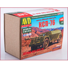 1:43 KSP 76 GAZ 68 1618AVD KIT