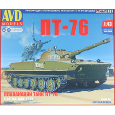 1:43 PT-76 3017AVD KIT