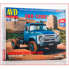 1:43 ZIL 130V1 vilcējs, saliekams modelis 