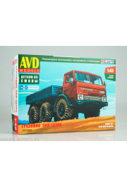 1:43 ZIL132RS flatbed truck model kit