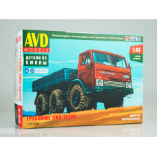 1:43 ZIL132RS flatbed truck model kit