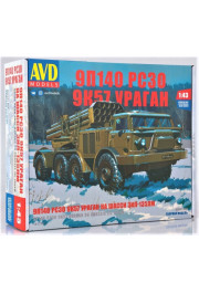 1:43 ZIL 135 MLRS BM-27 Uragan KIT