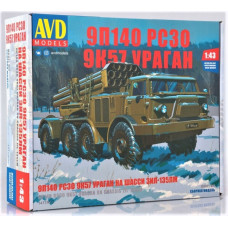 1:43 ZIL 135 MLRS BM-27 Uragan KIT