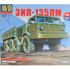 1:43 ZIL 135 LM military truck KIT