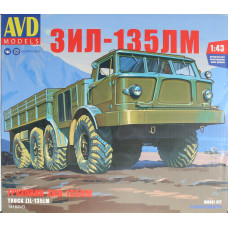 1:43 ZIL 135 LM kravas kaste, saliekams modelis
