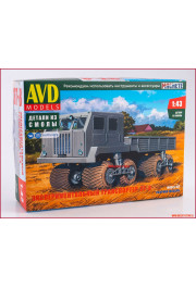 1:43 NAMI 094 ET-8 soviet concept truck KIT