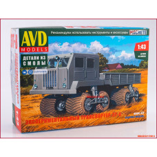 1:43 NAMI 094 ET-8 soviet concept truck KIT