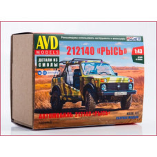 1:43 LADA 212140 "Lynx" pick-up KIT