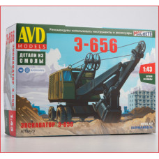 1:43 E-656 excavator KIT