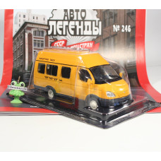 1:43 Magazine #246 with souvenir GAZ SemAR 3234 taxi