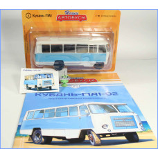 1:43 Magazine #3 with souvenir G1A1-02 KUBAN Country bus